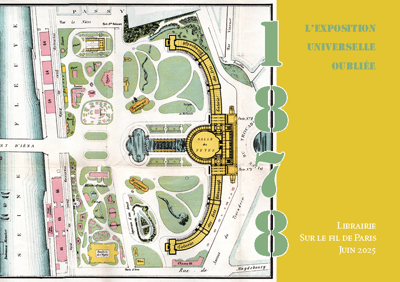 catalogue 2025 expo 1878 cover